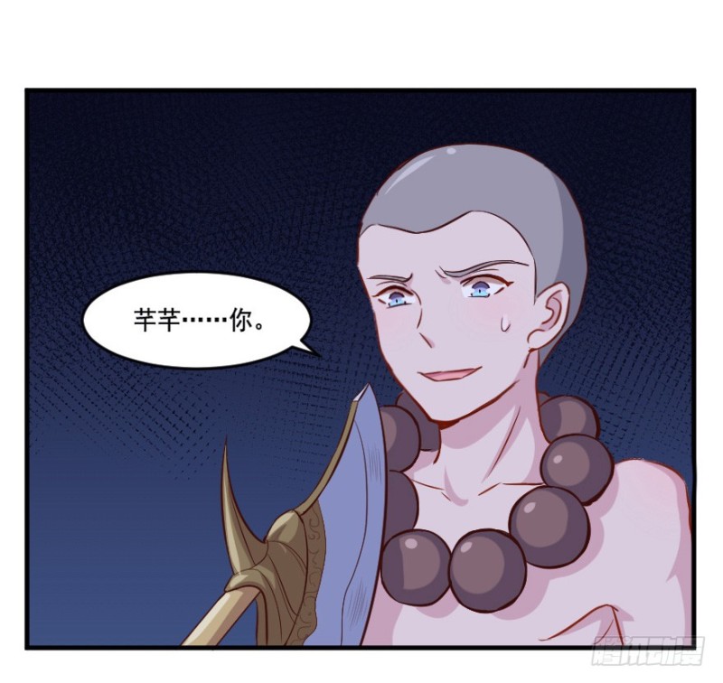 106布局（十一）-第81话