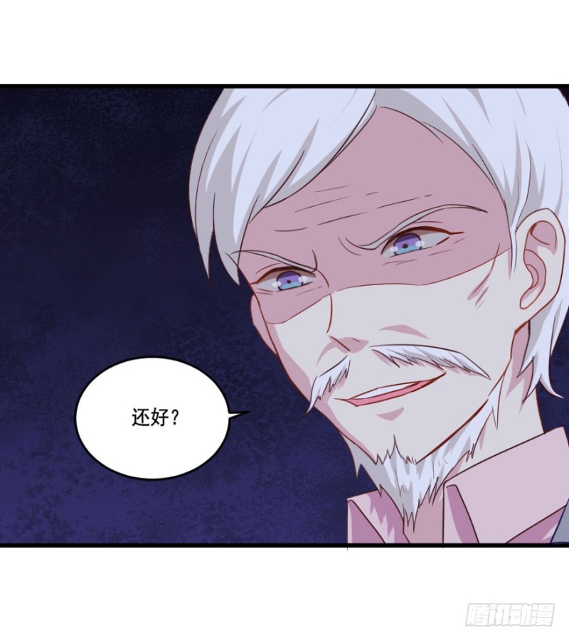 109傲世危机（二）-第83话