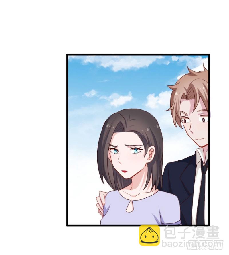 109傲世危机（二）-第83话