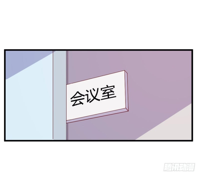 109傲世危机（二）-第83话