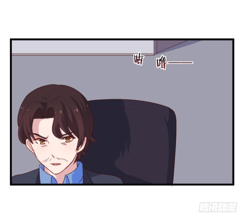 109傲世危机（二）-第83话