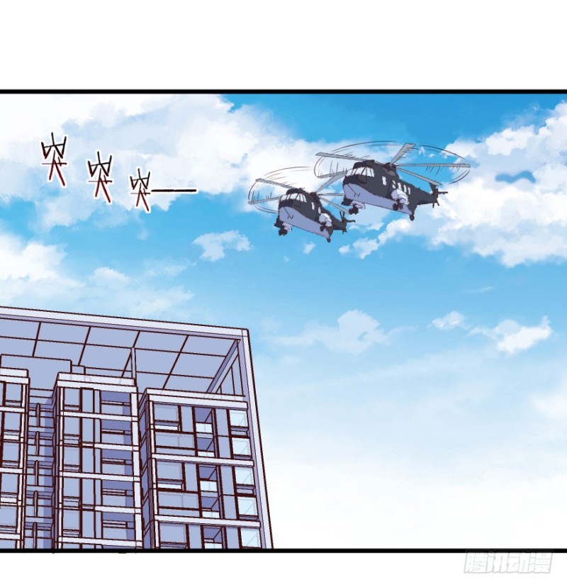 109傲世危机（二）-第83话