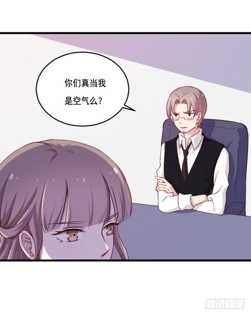 111傲世危机（四）-第85话