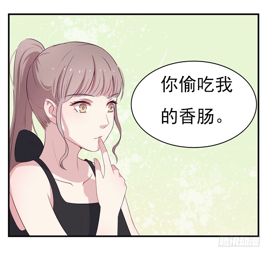 009龙虾战争-第13话