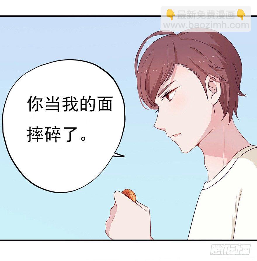 009龙虾战争-第13话