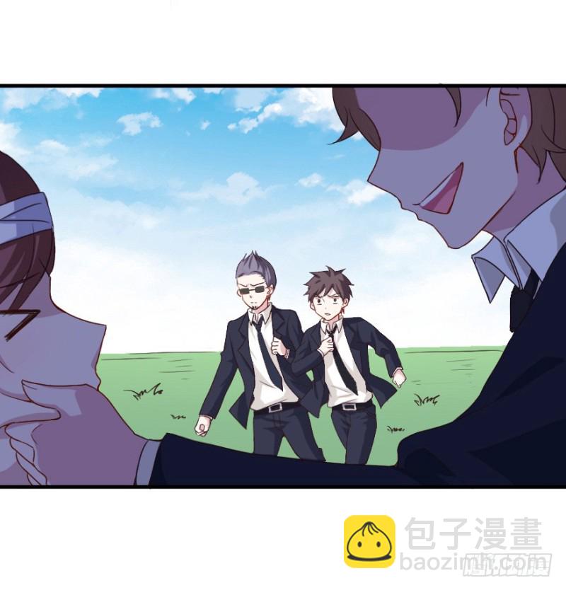 113傲世危机（六）-第87话