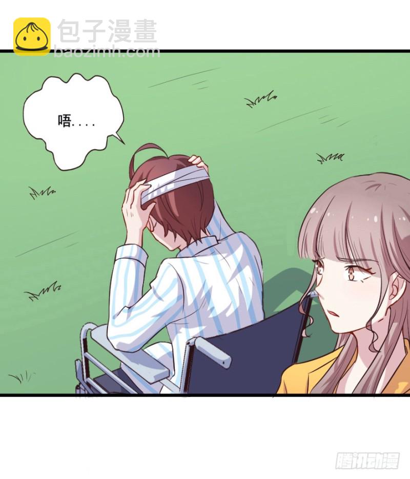 113傲世危机（六）-第87话