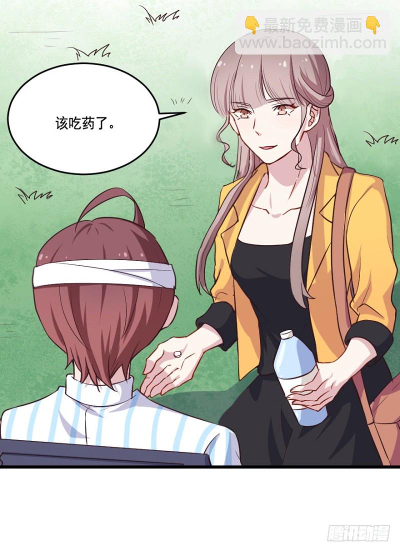 113傲世危机（六）-第87话