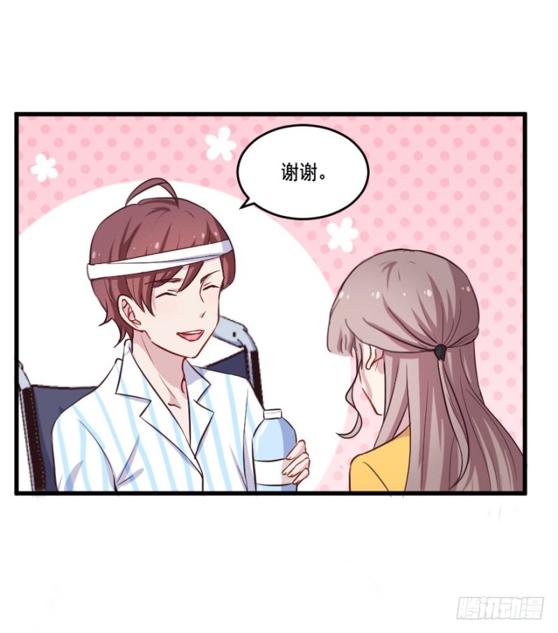 113傲世危机（六）-第87话