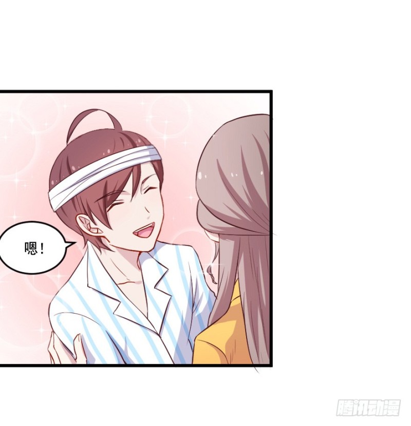 115傲世危机（八）-第89话