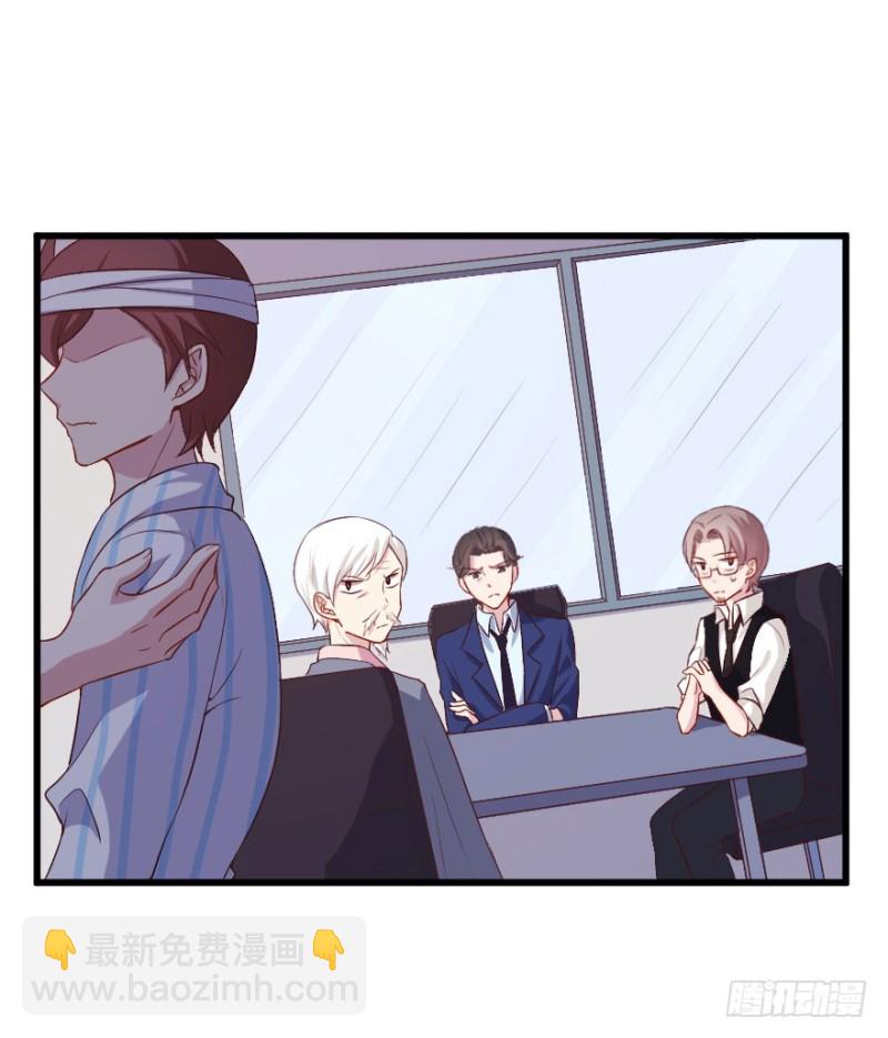 115傲世危机（八）-第89话