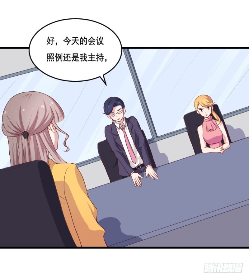 115傲世危机（八）-第89话