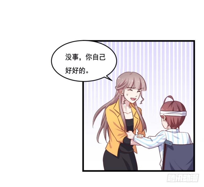 115傲世危机（八）-第89话