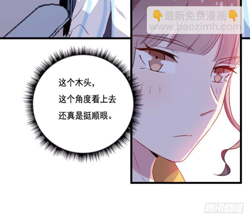 117傲世危机（十）-第91话