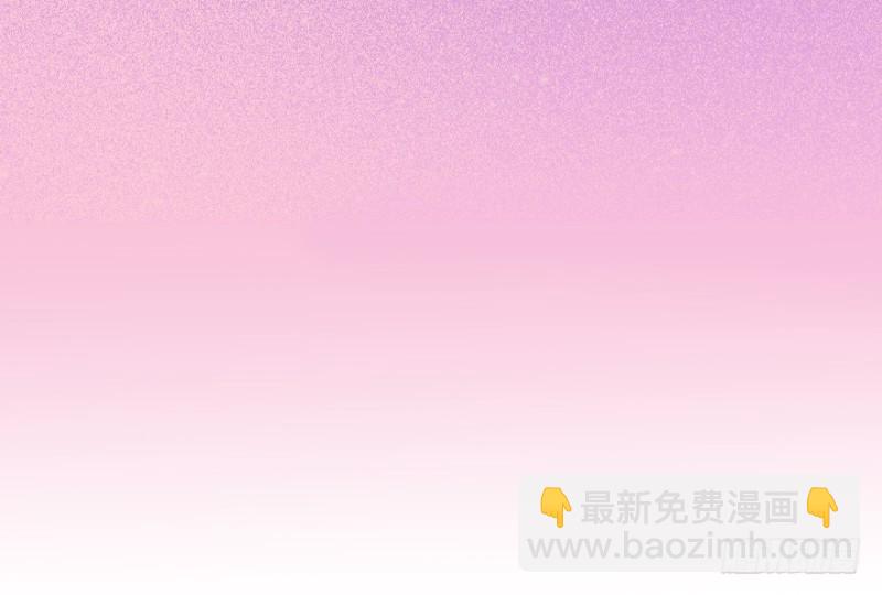 117傲世危机（十）-第91话