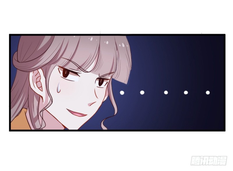 117傲世危机（十）-第91话