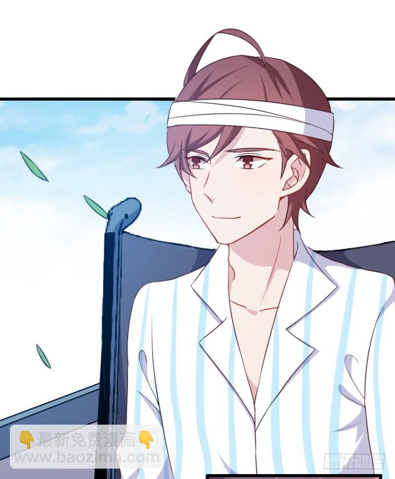 117傲世危机（十）-第91话