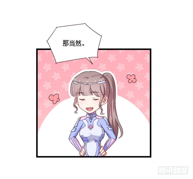 119新生还是沉沦（二）-第93话