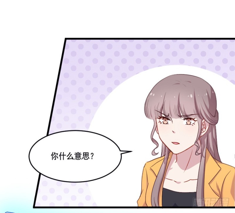 119新生还是沉沦（二）-第93话