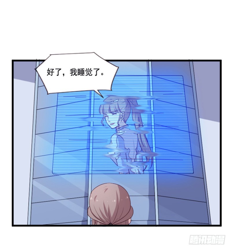 119新生还是沉沦（二）-第93话