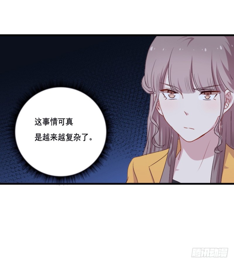 119新生还是沉沦（二）-第93话