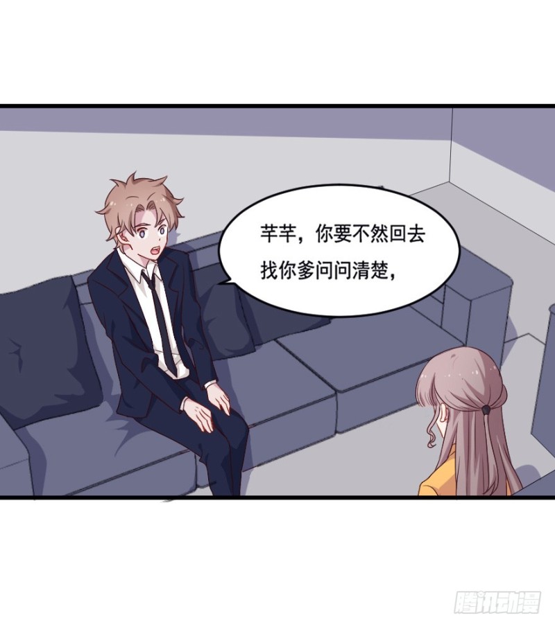 119新生还是沉沦（二）-第93话