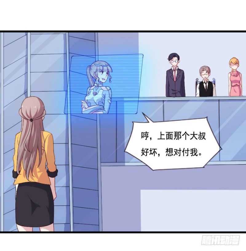 119新生还是沉沦（二）-第93话