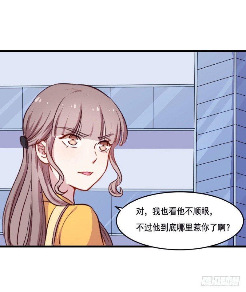 119新生还是沉沦（二）-第93话