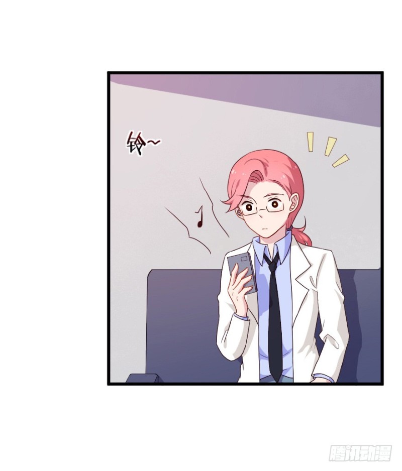 121新生还是沉沦（四）-第95话