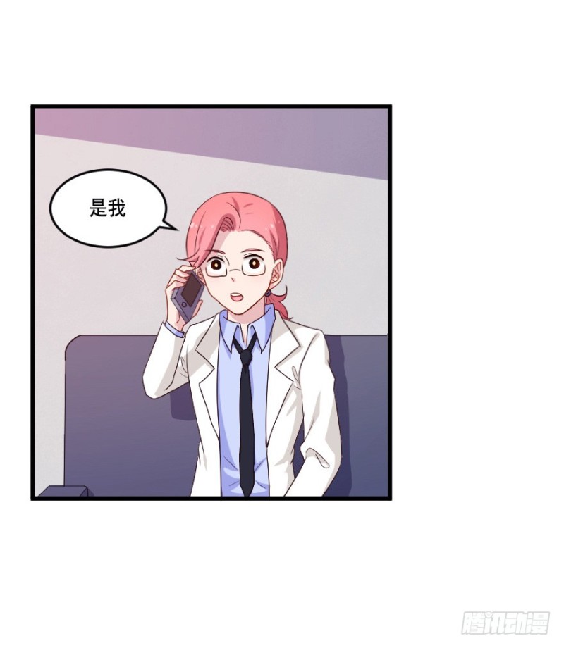 121新生还是沉沦（四）-第95话