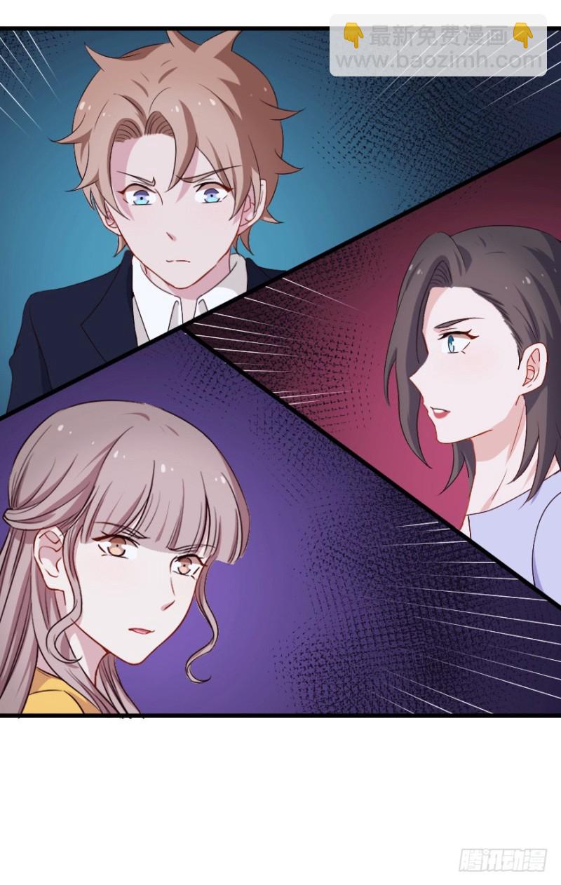 121新生还是沉沦（四）-第95话