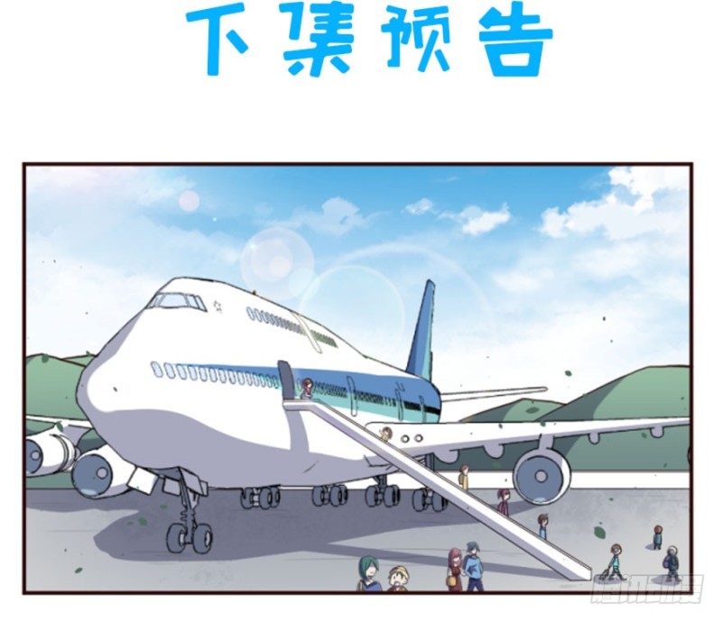 121新生还是沉沦（四）-第95话