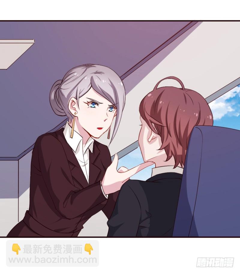 123新生还是沉沦（六）-第97话