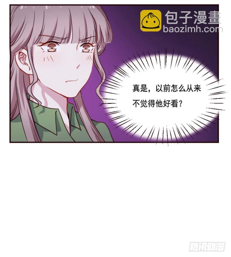 125再启游戏-第99话