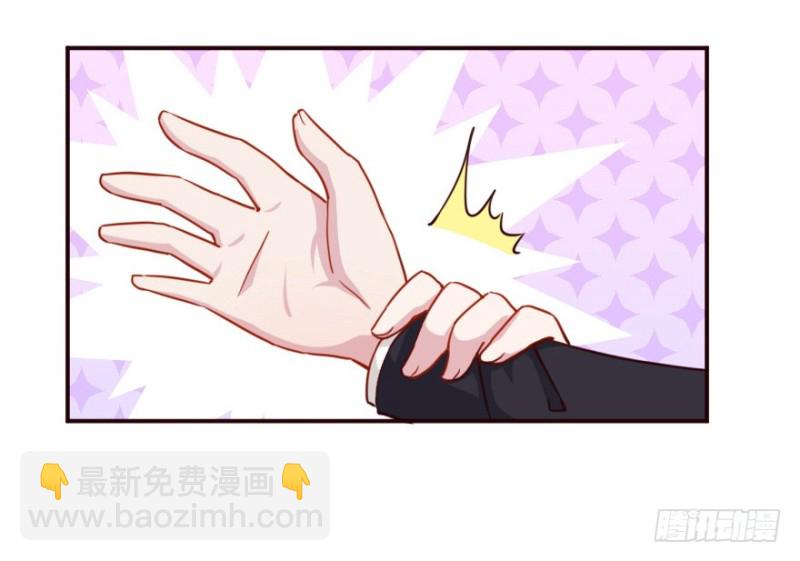 125再启游戏-第99话