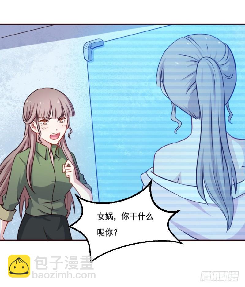 127再次启动-第101话