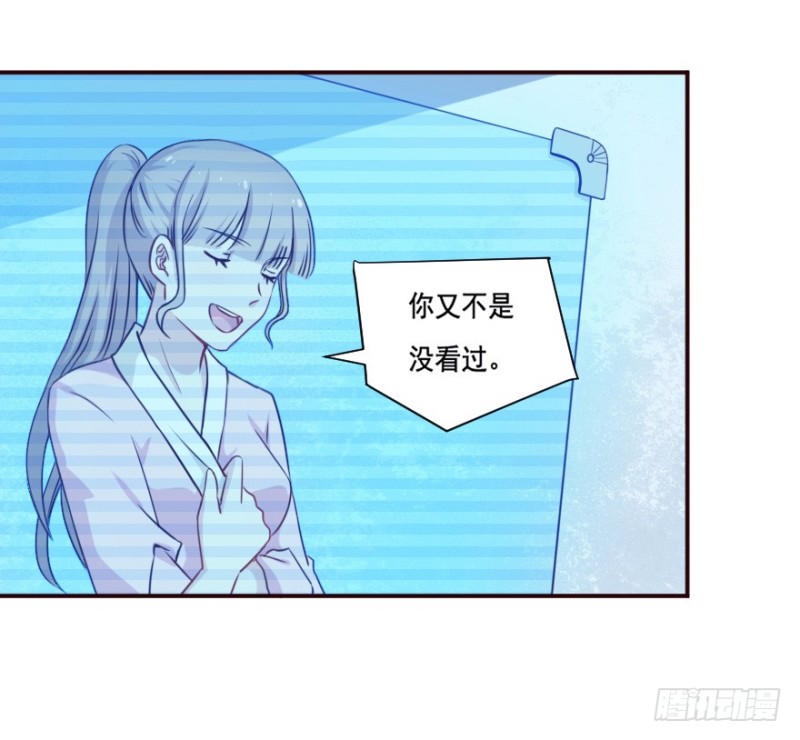 127再次启动-第101话