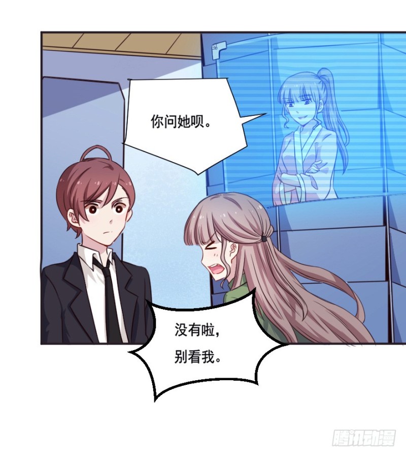 127再次启动-第101话