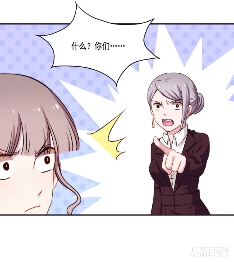 127再次启动-第101话