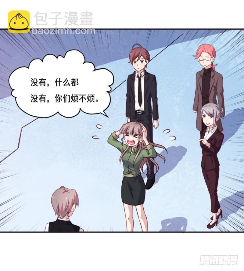 127再次启动-第101话