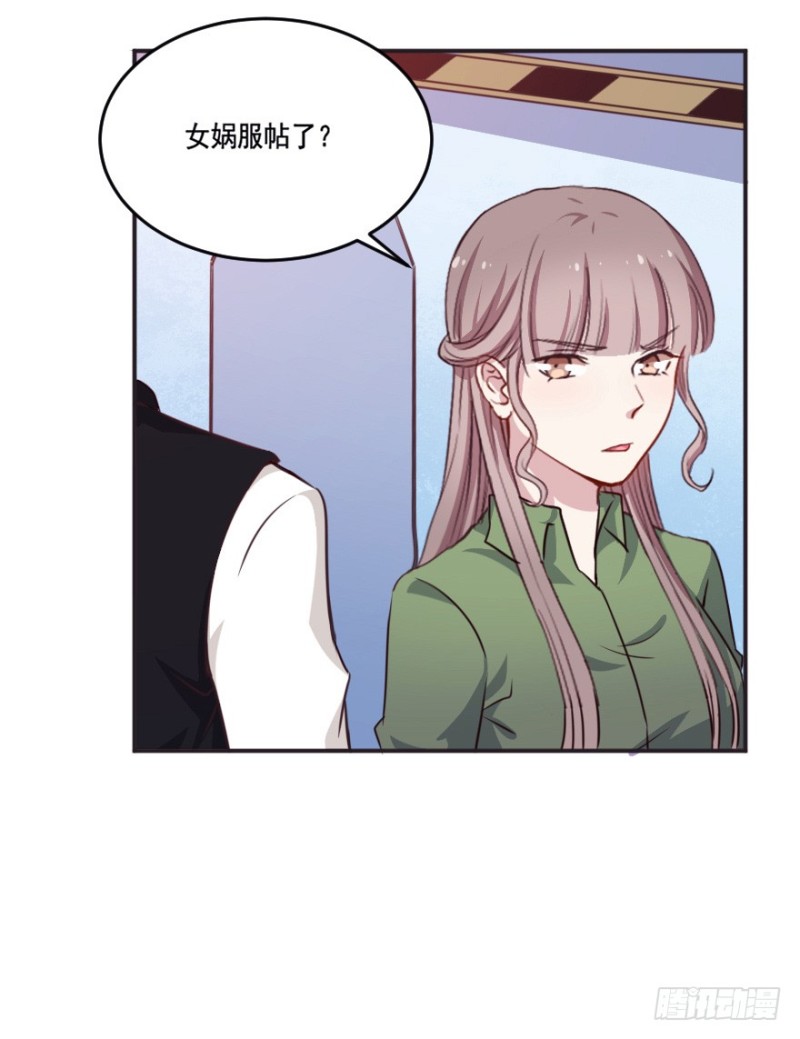 127再次启动-第101话