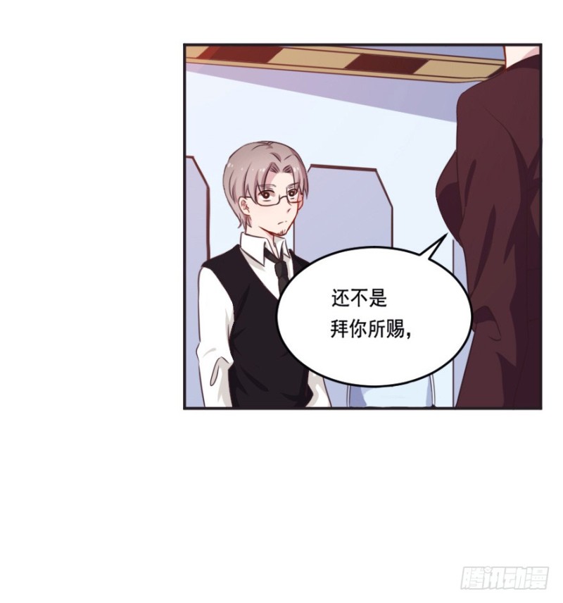 127再次启动-第101话