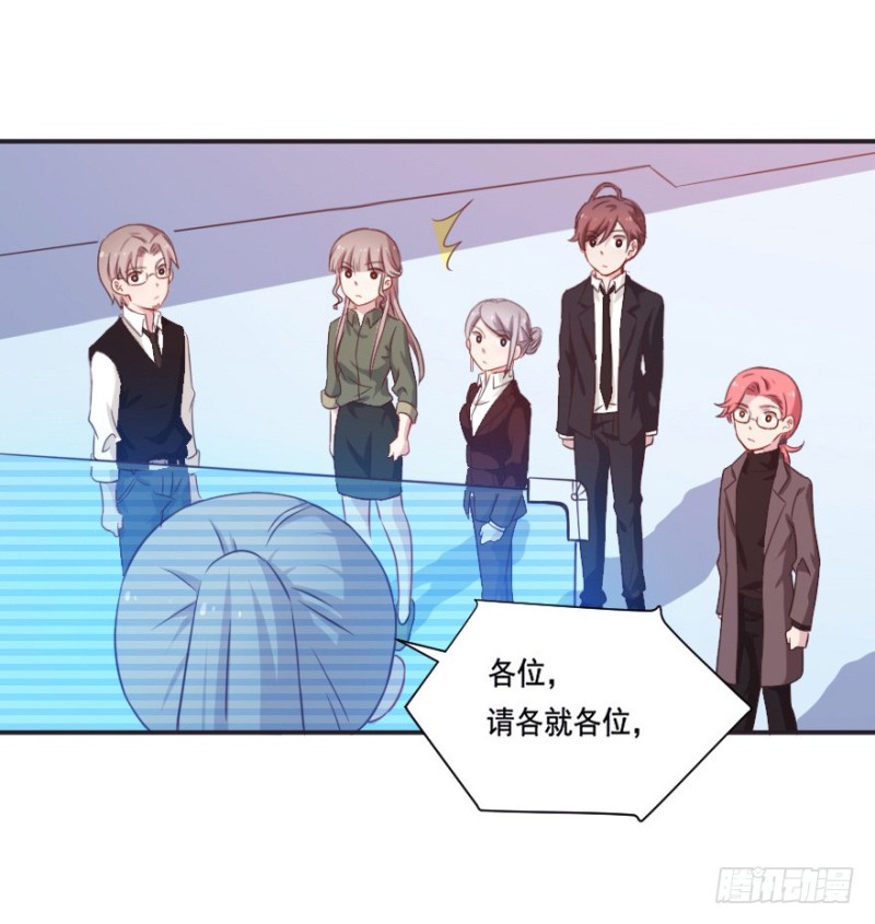 127再次启动-第101话