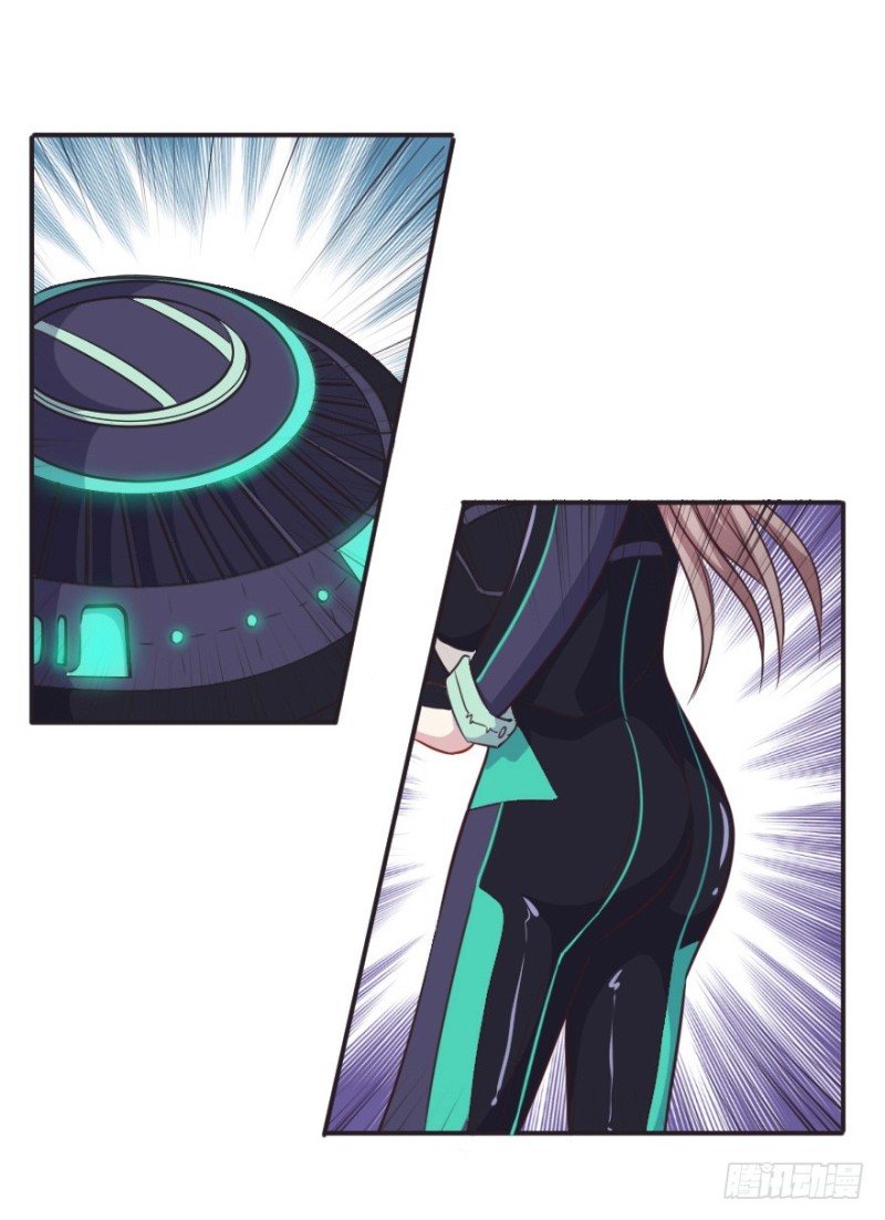 127再次启动-第101话