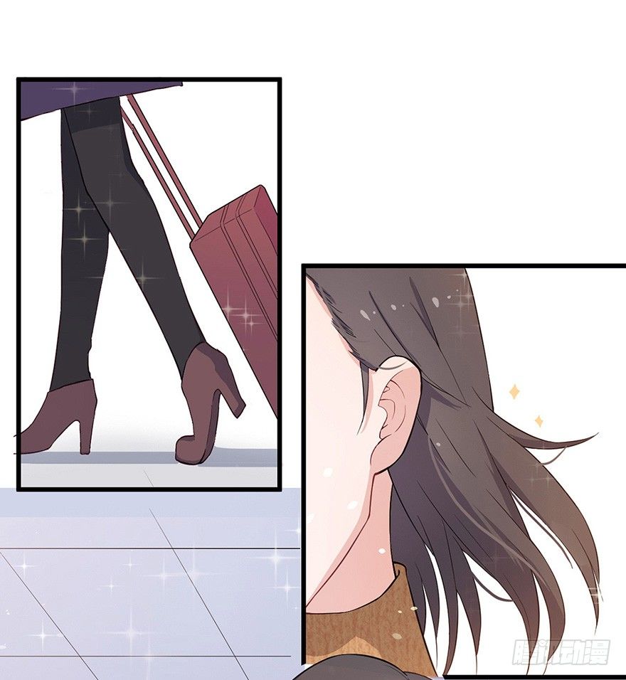 011大小姐的小心思（上）-第15话