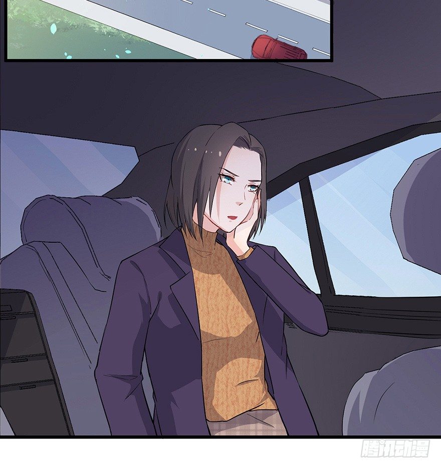 011大小姐的小心思（上）-第15话