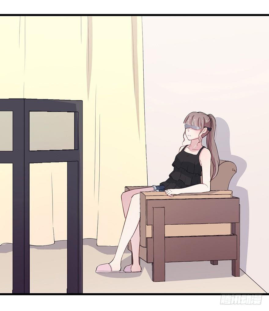 012往事只需一斧(1/2)-第17话