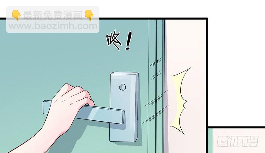 012往事只需一斧(1/2)-第17话