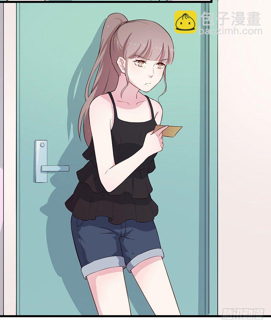 012往事只需一斧(1/2)-第17话