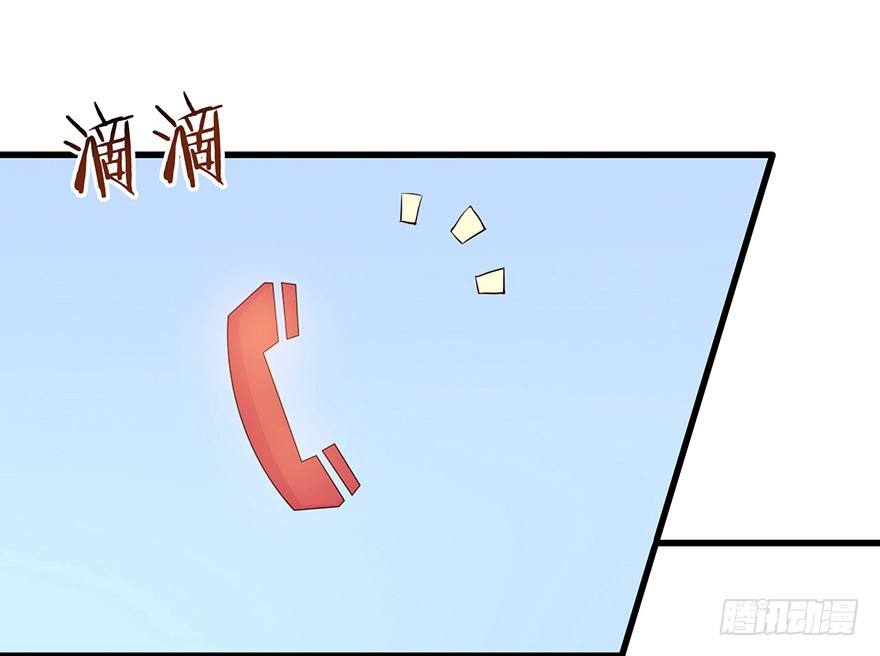 014风起谈判桌（上）-第19话